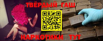 Альфа ПВП Донецк