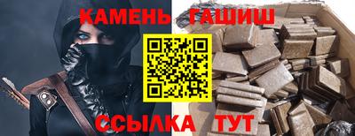 мефедрон Донской