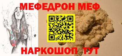 Альфа ПВП Донецк