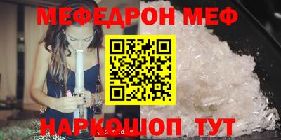 ешки Дубна
