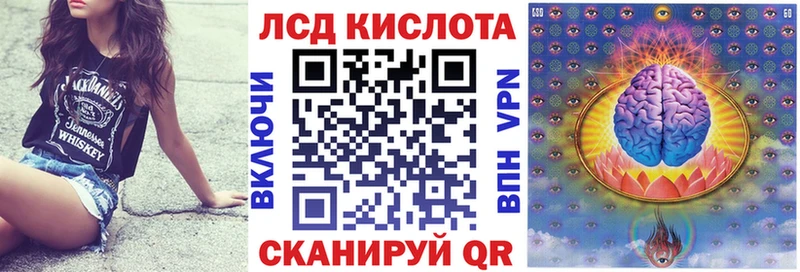даркнет сайт  Когалым  Марки N-bome 1,5мг 