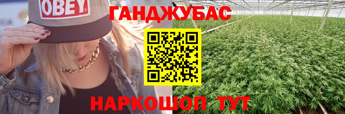 Шишки марихуана SATIVA & INDICA  Вход с VPN  Когалым  Марихуана LSD WEED 